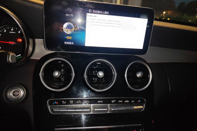 Used Mercedes-Benz C-Class 2019 C 260 Sport Edition