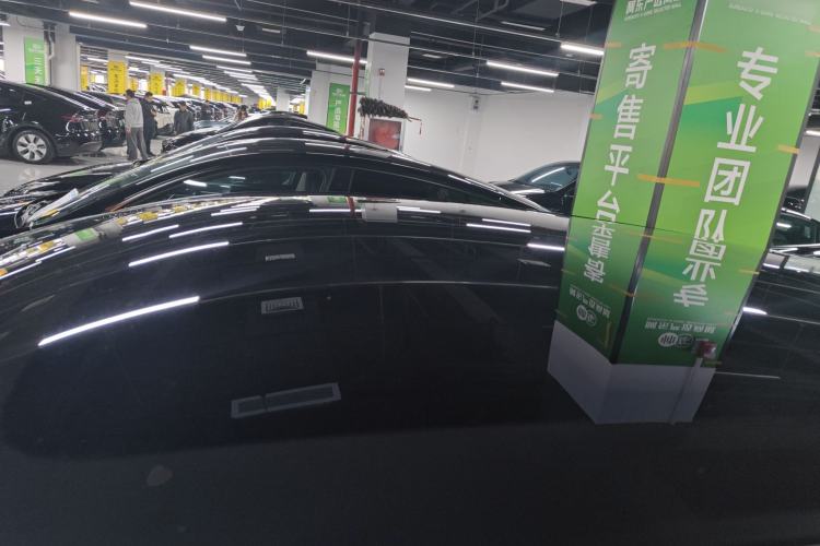 Used XPeng G7 2025 Model—602 Long Range Max