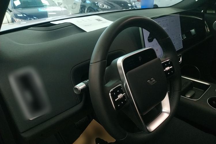 Used Li Auto L8 2023 Pro Model Center Console