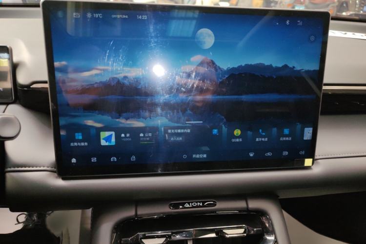 Used AION RT 2025 650 Zhijihao Edition Audio And AC Panel