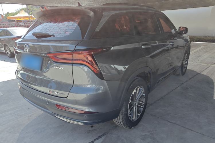 Used CHANGAN CS75 PLUS 2021 1.5T Automatic Luxury Version
