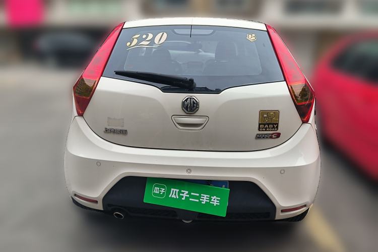 Used MG 3 2013 1.5L AMT Elite Edition
