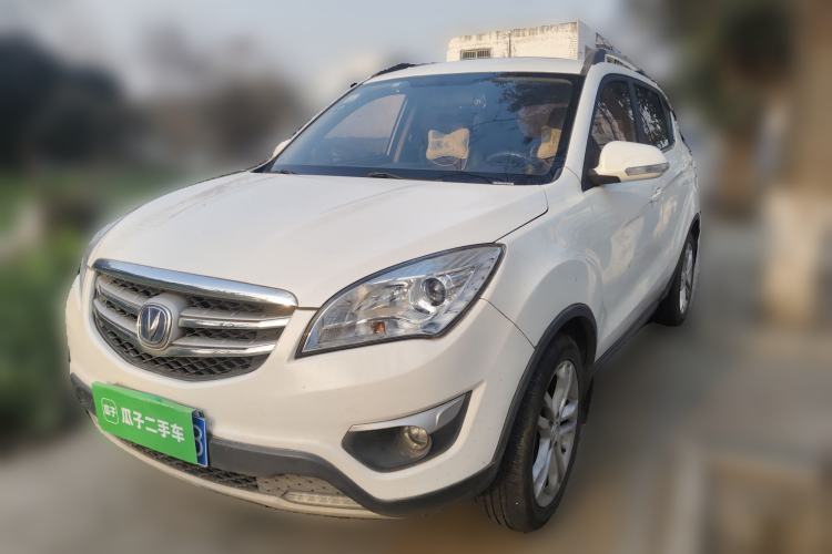 Used CHANGAN CS35 2016 1.6L Automatic Luxury Model China IV Standard