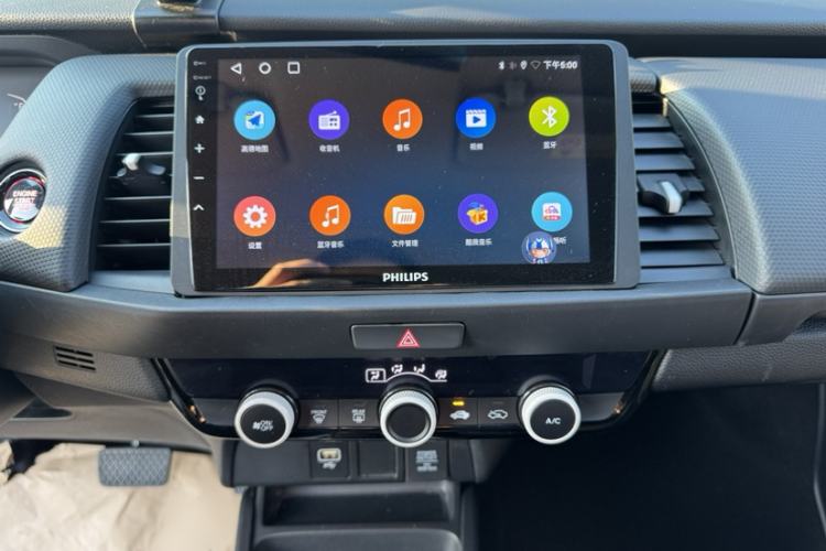 Used Honda Fit 2023 1.5L CVT Trend Edition