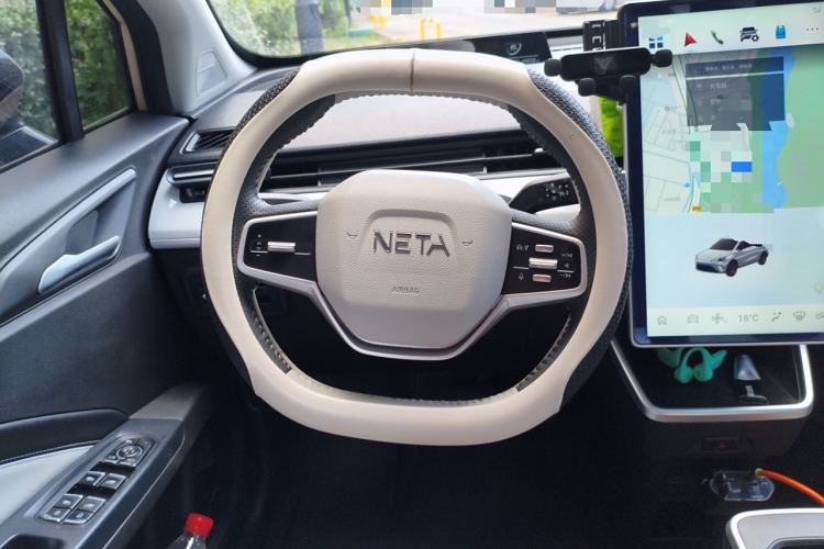 Used NETA AYA 2023 318 Lite Steering Wheel