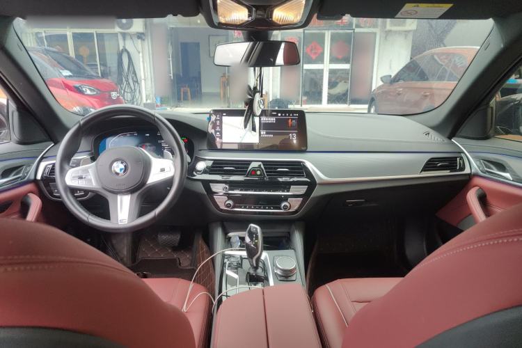 Used BMW 5 Series 2023 Restyled 530Li Leading Edition M Sport Package Center Console