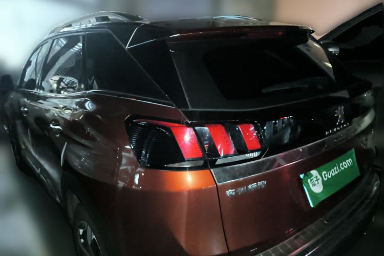 Used Peugeot 4008 2018 350THP Elite Edition
