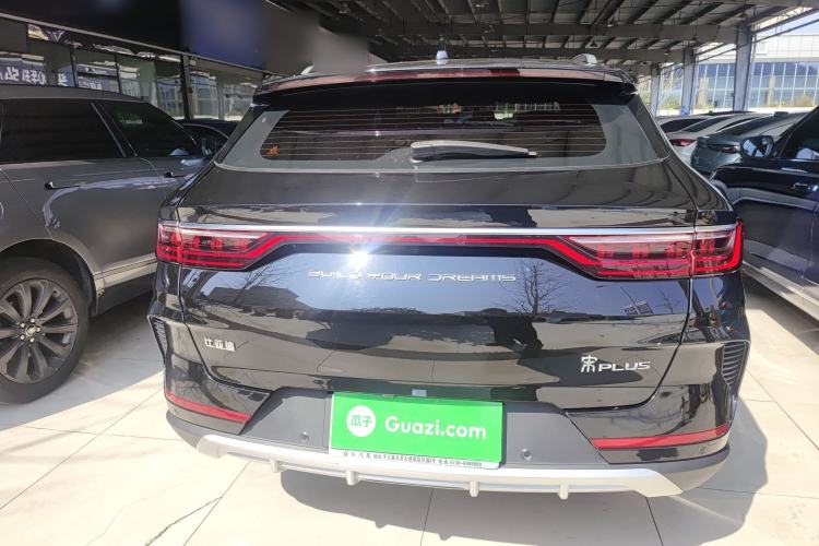 Used BYD Song PLUS 2020 1.5T Automatic Luxury Version