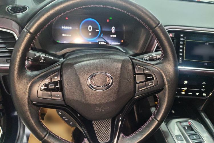 Used CIIMO M-NV 2021 Shangcheng Edition