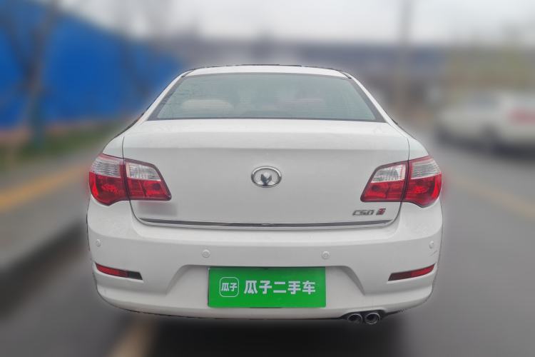 Used Great Wall C50 2013 1.5T Manual Elite Edition
