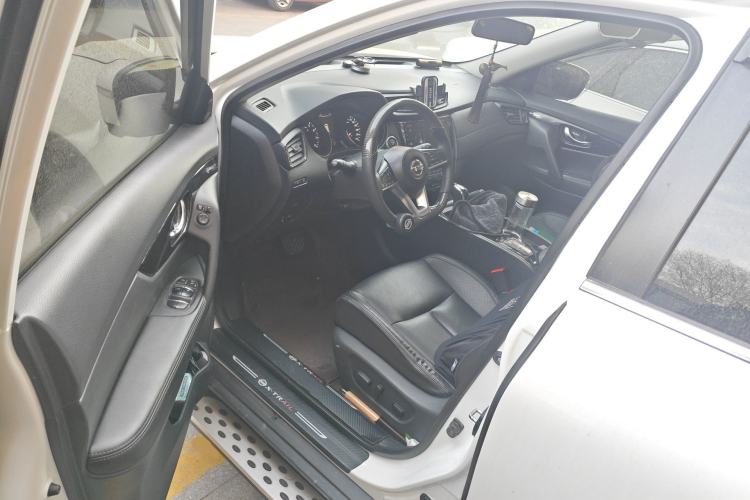 Used Nissan X-Trail 2021 2.0L CVT 2WD XL ITS SmartConnect Comfort Edition
