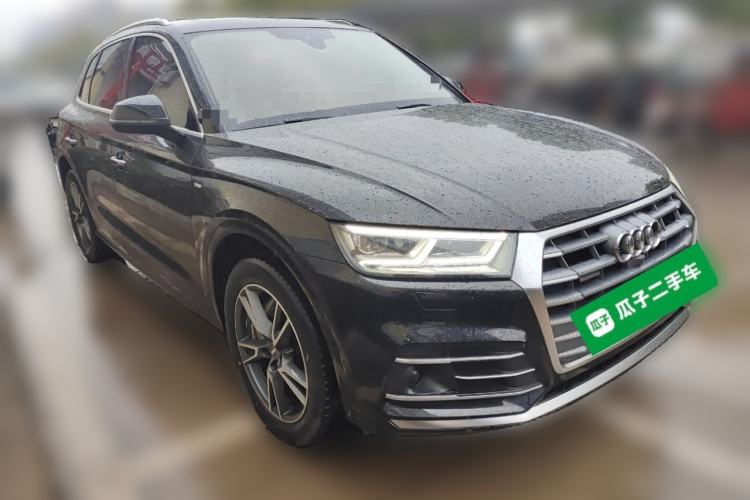 Used Audi Q5L 2020 45 TFSI Prestige Fashion Model