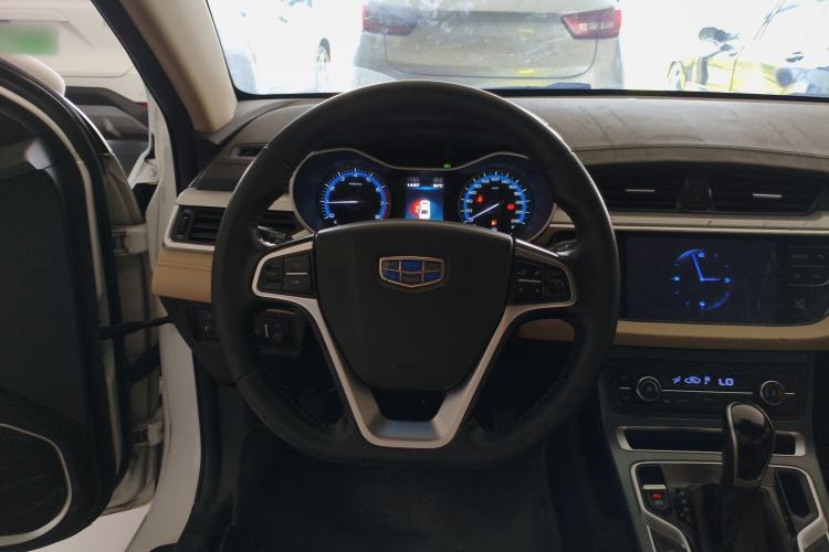 Used Geely Auto Emgrand 2018 1.5L CVT Luxury Model
