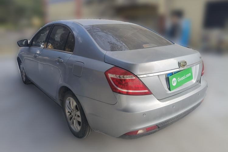 Used Geely Auto Emgrand 2014 Sedan 1.5L Manual Elite Model