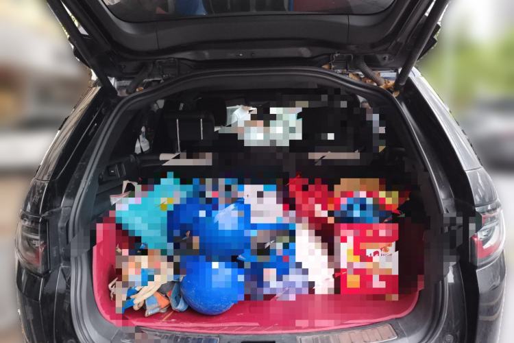 Used Land Rover Discovery Sport 2020 249 PS R-Dynamic Performance Tech Edition 5 Seats
