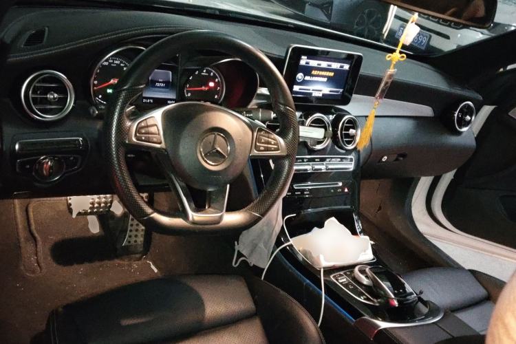 Used Mercedes-Benz C-Class 2017 C 200 Coupe Center Console