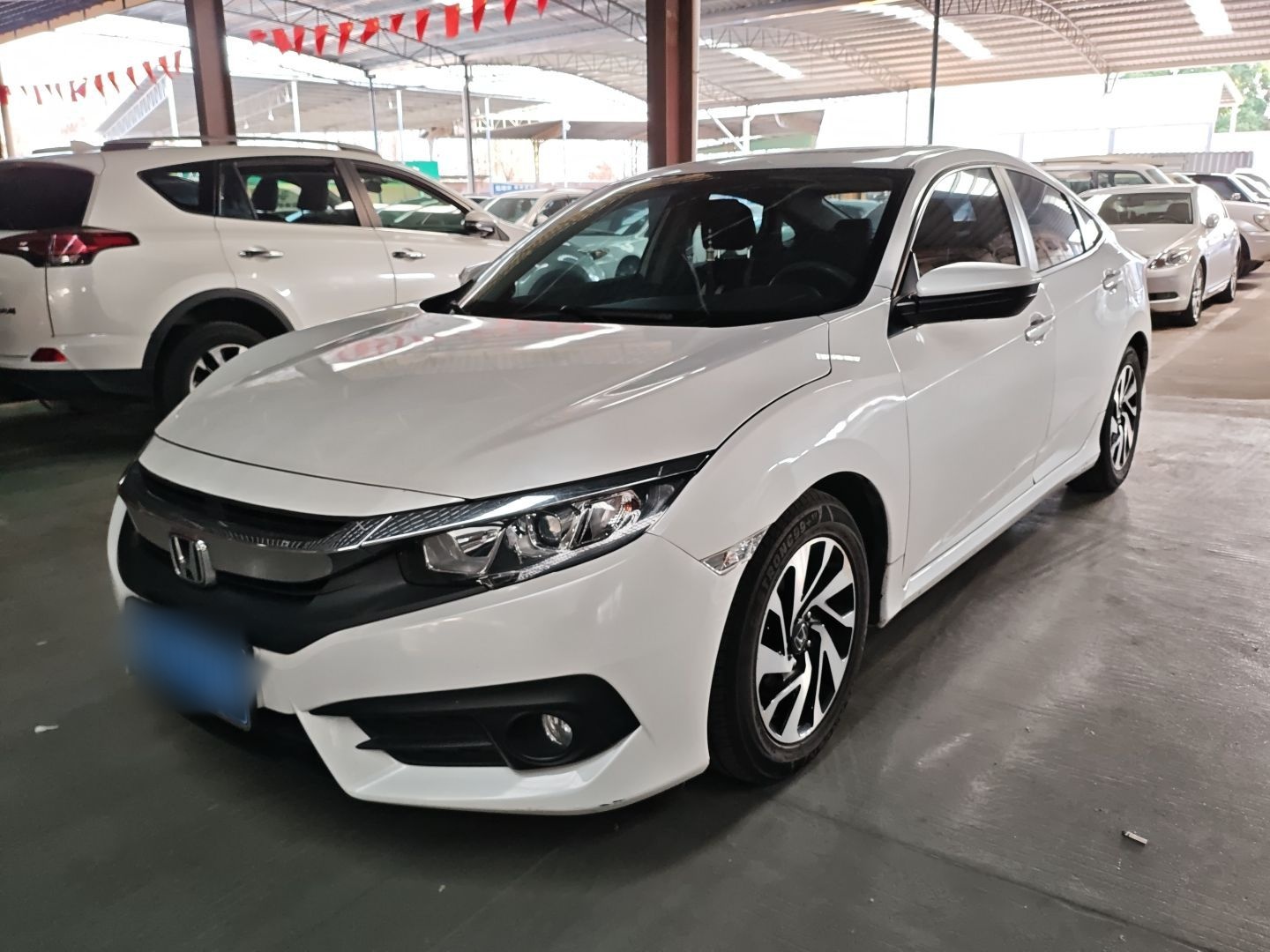 Parte inferior delantera