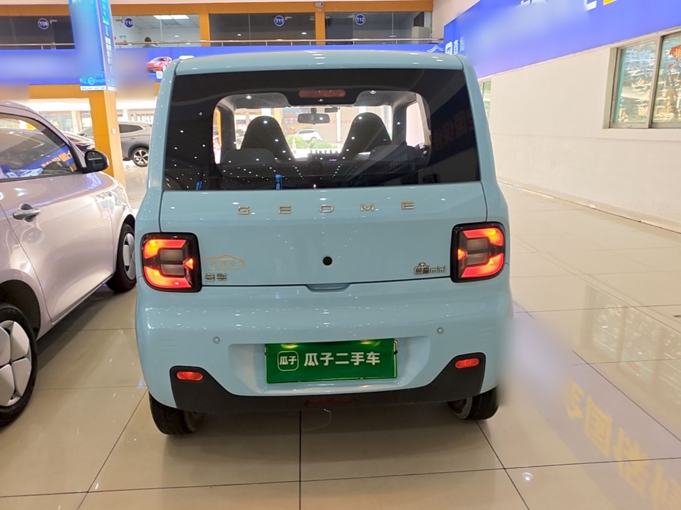 Geely Galaxy Panda 2023 Panda Mini 200km Endurance Bear — снимка 5