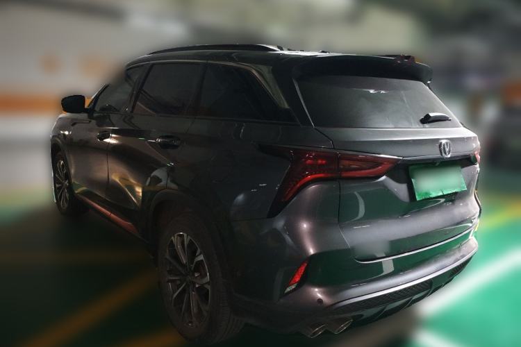 Used Changan CS75 PLUS 2021 2.0T Automatic Flagship Edition
