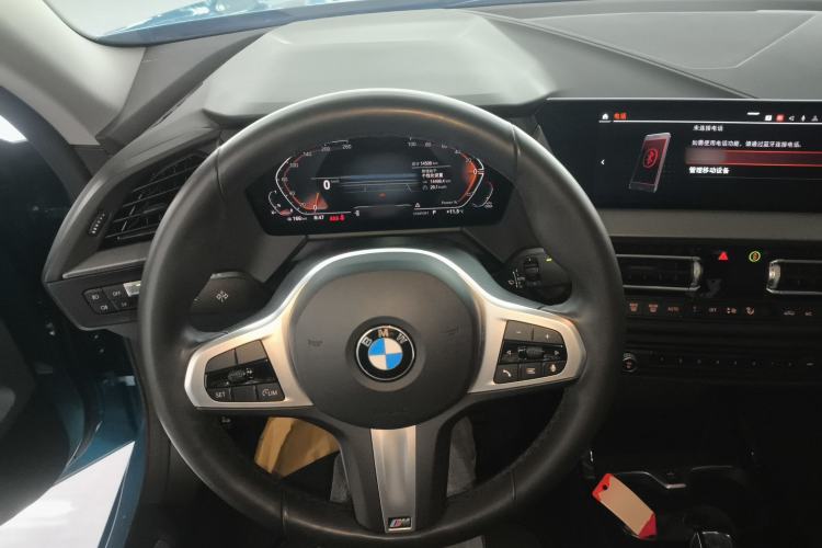 Used BMW 2 Series 2023 225i Four-Door Coupe M Sport Package
