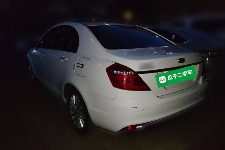 Used Geely Auto Emgrand New Energy 2017 EV300 Elite Model