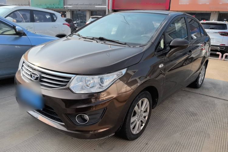 Used Cowin C3 2015 1.5L Manual Gold Diamond Edition