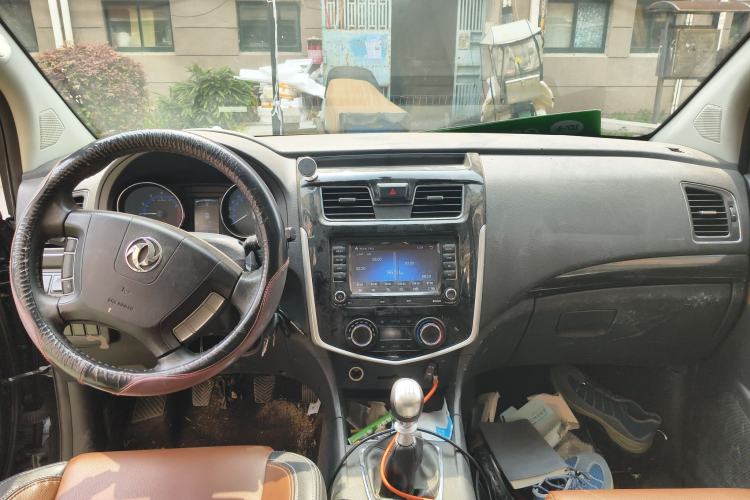 Used FORTHING F600 2016 F600 1.5T Luxury Edition Center Console