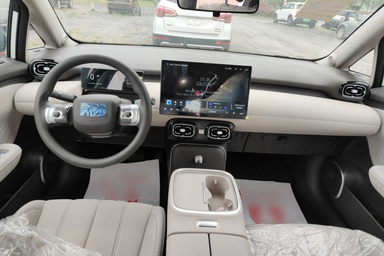 Used AION UT 2025 330 Starlight Edition Center Console