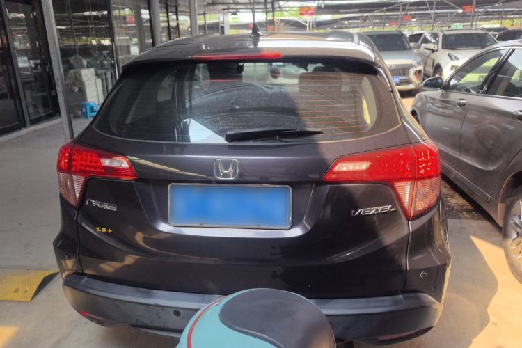 Used Honda Vezel 2017 1.5L CVT 2WD Comfort Model Rear