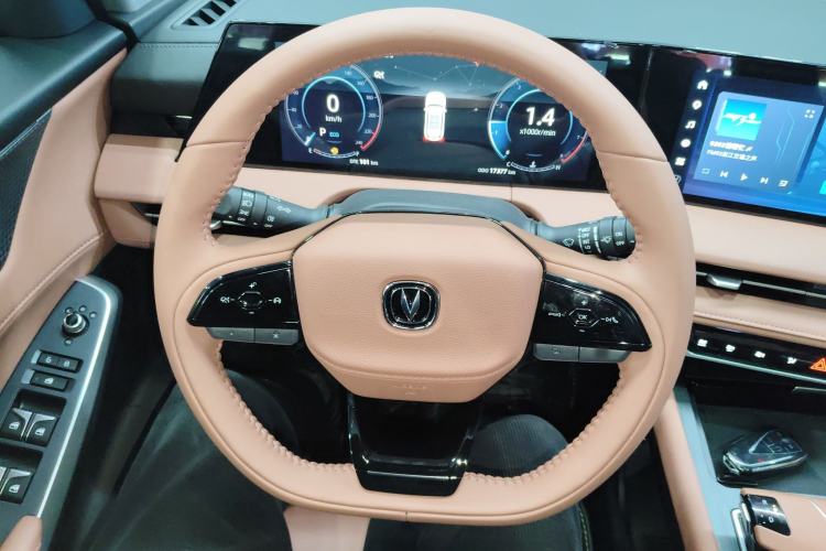 Used CHANGAN CS75 PLUS 2023 3rd Generation 1.5T Automatic Prestige Model
