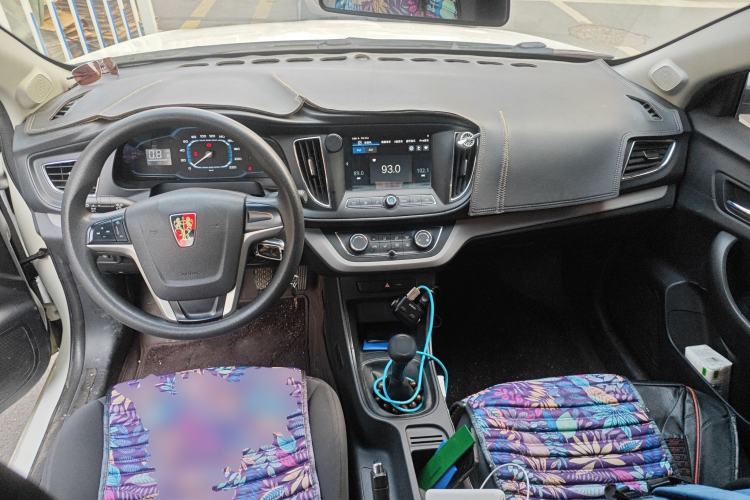 Used Roewe 360 2016 1.5L Manual Smart Screen Version