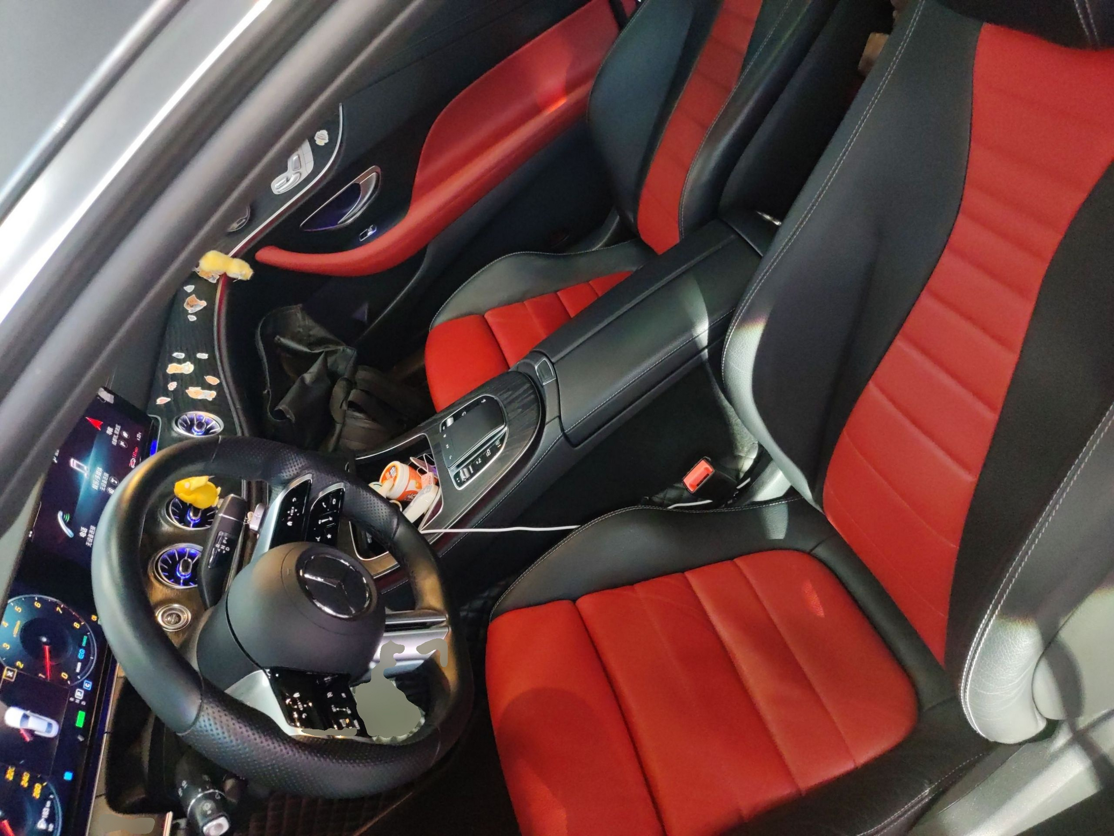 Avant de la voiture