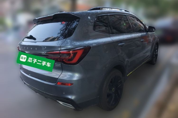 Used Roewe RX5 2020 PLUS 300TGI Automatic Ali National Trend Flagship Edition
