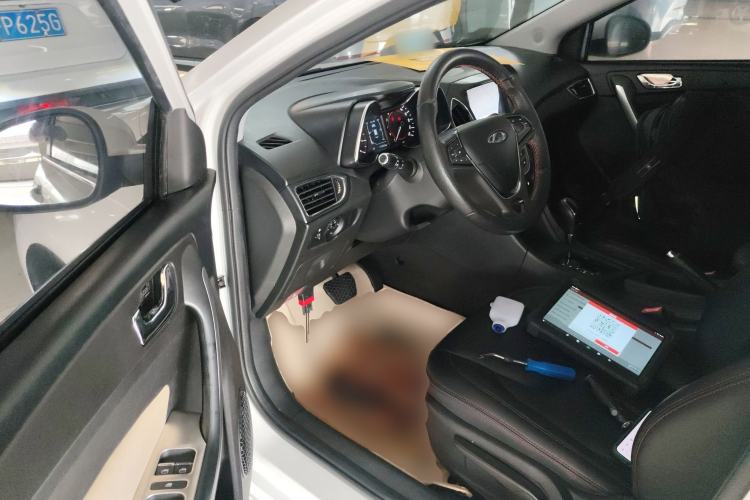 Used Chery Arrizo 5 2016 1.5L CVT Lingrui Edition
