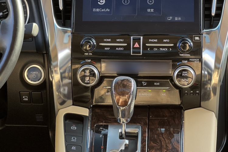 Used Toyota Alphard 2021 Dual-Engine 2.5L Luxury Edition