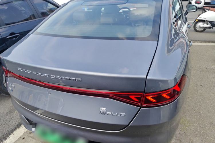 Used BYD Qin PLUS 2024 HONOR Edition DM-i 120KM Beyond Model