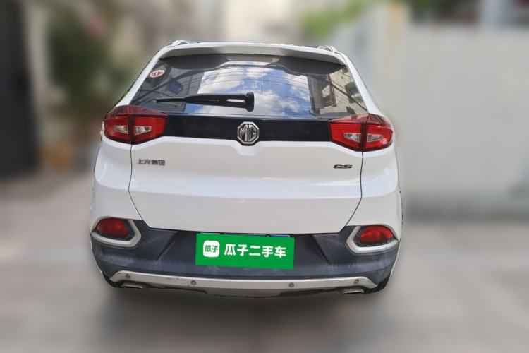 Used MG GS 2016 2.0TGI TST Four-Wheel Drive Flagship Edition