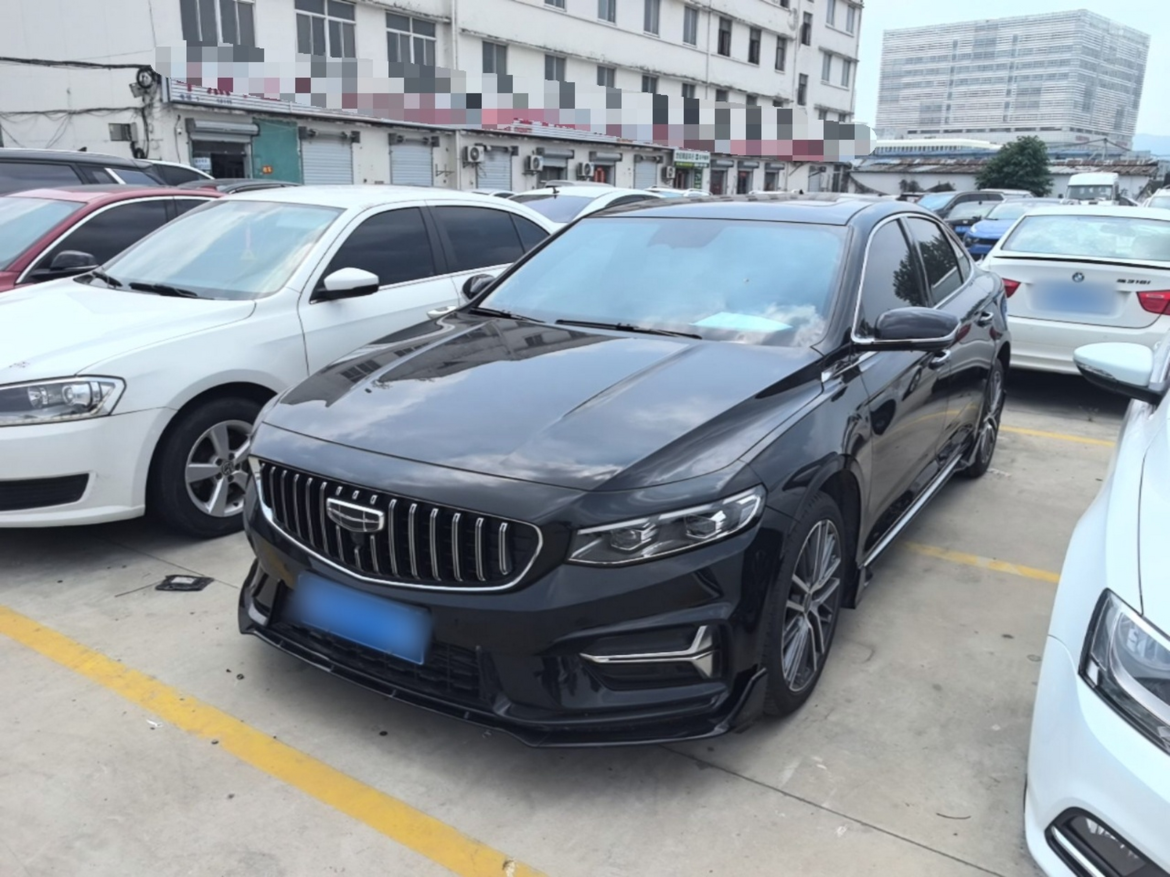 Under Front Bumper