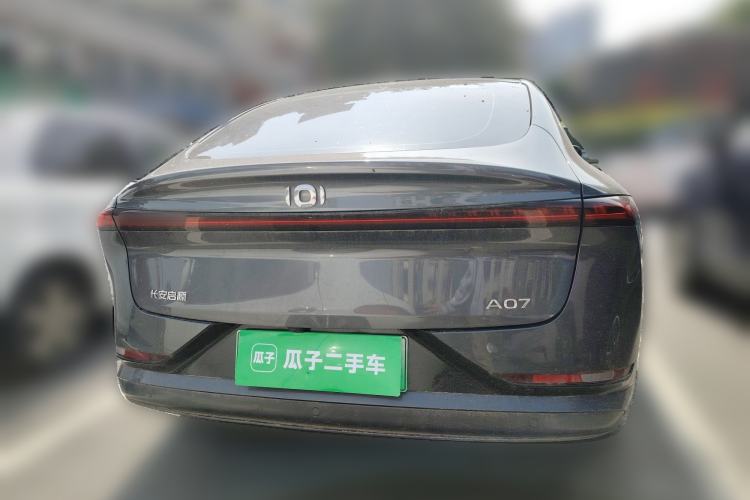 Used Qiyuan A07 2023 Range-Extended 200 Pro