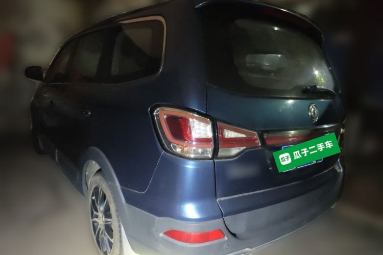 Used FORTHING SX6 2016 2.0L Manual Luxury Version Rear Left 45 Deg