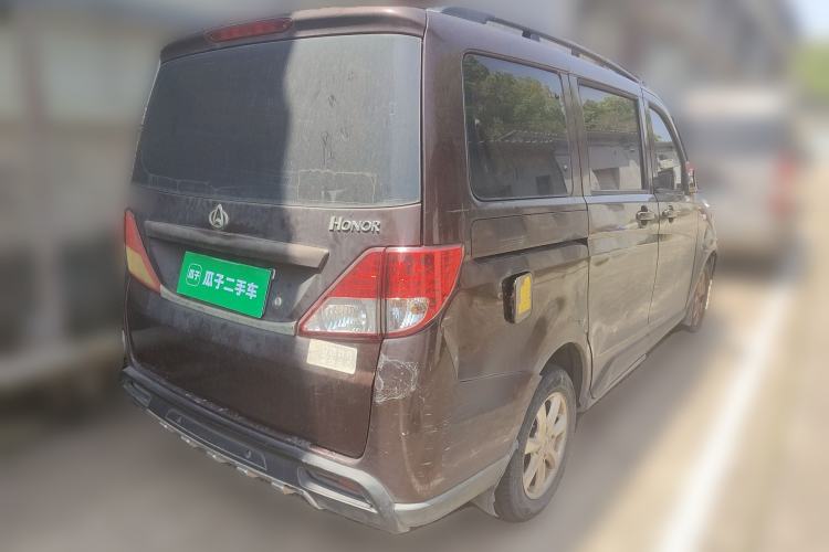 Used CHANGAN KAICHENG Ounuo S 2014 1.5L Base Version
