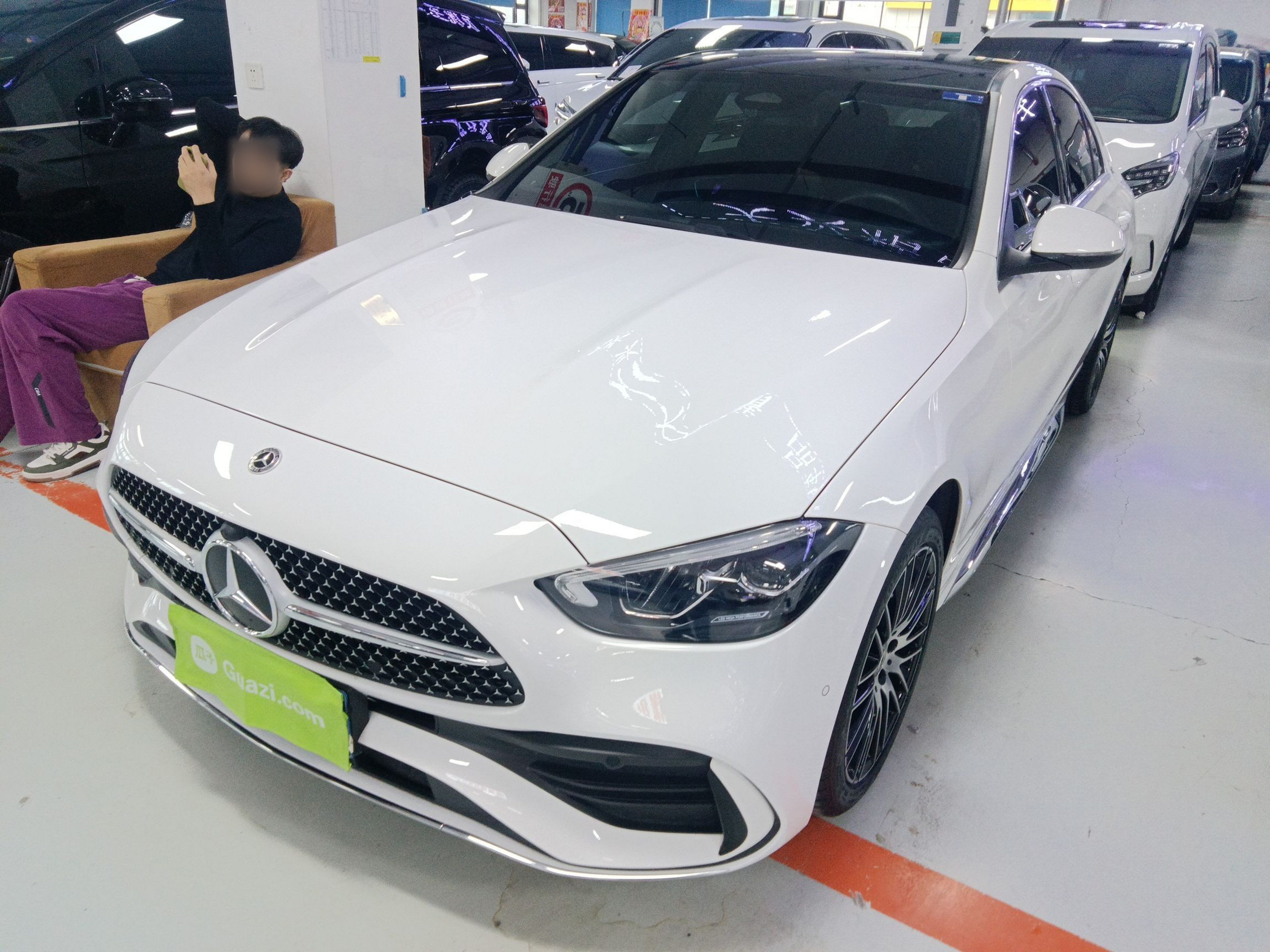 Under Front Bumper