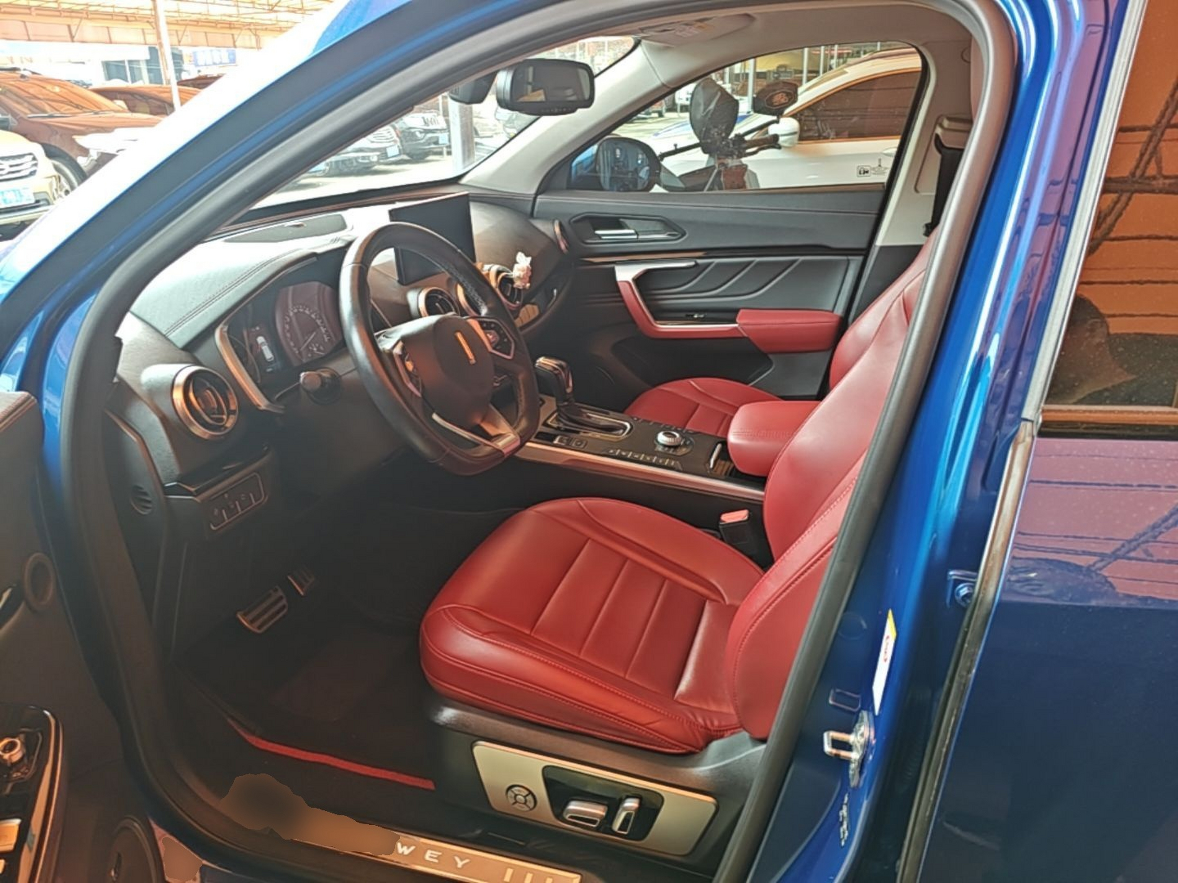 Avant de la voiture