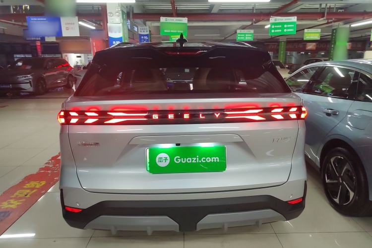 Used Geely Galaxy L7 2025 EM-i 115km Exploration+ Edition