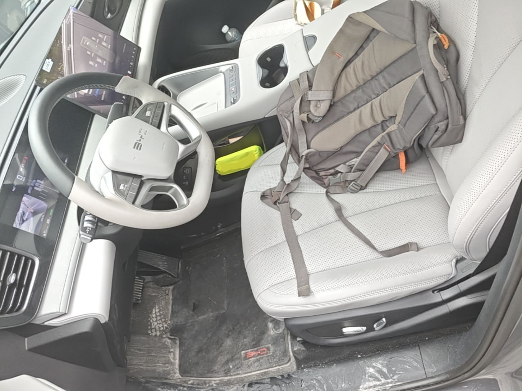 Front Interior