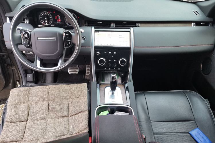 Used Land Rover Discovery Sport 2021 249 PS R-Dynamic S Performance Edition Center Console