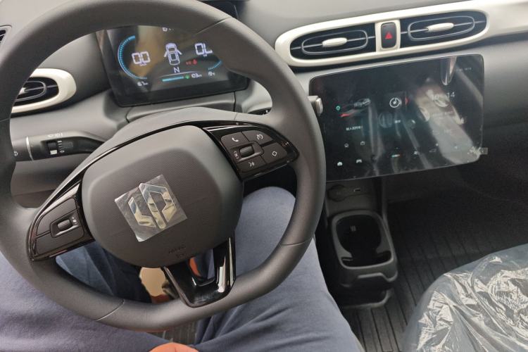 Used Leapmotor T03 2024 310 Comfort Edition Center Console