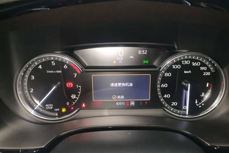 Used Cadillac XT5 2021 2.0T Four-Wheel Drive Premium Edition