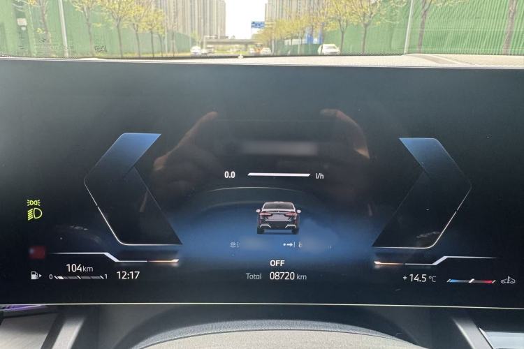 Used BMW 5 Series 2025 530Li Leading Model M Sport Package Instrument Cluster