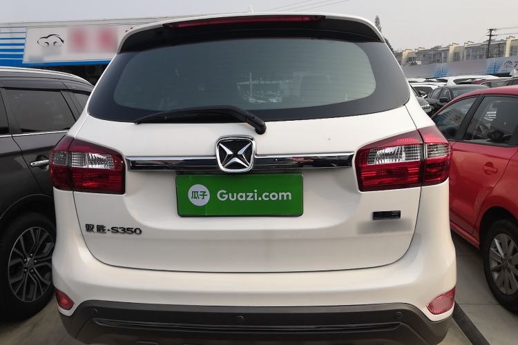 Used JMC Yusheng S350 2016 2.0T Automatic All-Wheel Drive Gasoline Ultra-Luxury 5-Seater